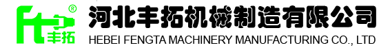 亞博網站手機登錄